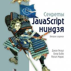  JavaScript 