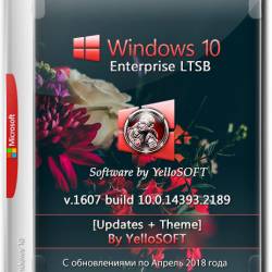 Windows 10 Enterprise LTSB x64 1607.14393 v.Updates+Theme by YelloSOFT (RUS/2018)