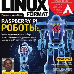 Linux Format 5 ( 2018)