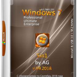 Windows 7 x86/x64 5in1 Minstall & USB 3.0 + M.2 NVMe by AG 09.2018 (RUS/ENG)