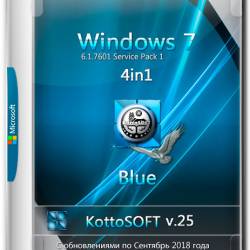 Windows 7 SP1 x86/x64 4in1 Blue v.25 by KottoSOFT (RUS/2018)