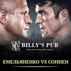   /  -   /   / Bellator 208: Fedor vs. Sonnen / Main Card (2018) IPTVRip