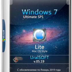 Windows 7 Ultimate SP1 x86/x64 Lite v.05.19 (RUS/2019)