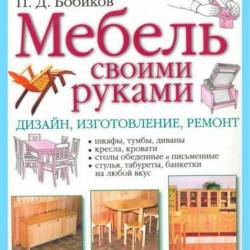 .    12  (2002-2010) PDF, DJVU