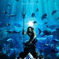  / Aquaman (2018) HDTVRip