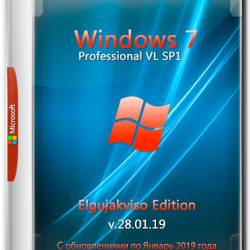 Windows 7 Pro VL SP1 x64 Elgujakviso Edition v.28.01.19 (RUS/2019)