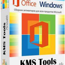 Ratiborus KMS Tools 01.02.2019 Portable