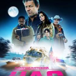   / Curfew (2019) WEB-DLRip 8   8