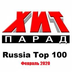 - Russia Top 100.  (2020) MP3