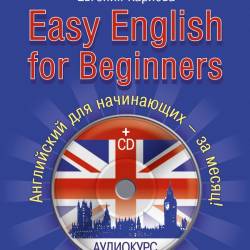    / Easy English for Beginners (+ CD) / .  (PDF+MP3)