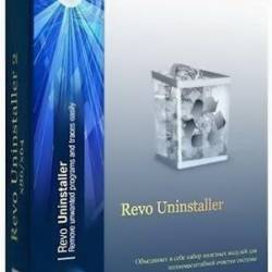 Revo Uninstaller Free 2.1.5 Final + Portable