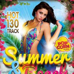 Summer & Beach: Nacional Pop Music (2020) Mp3