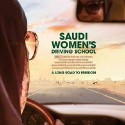       / Saudi Women's Driving Schools (2019) HDTV 1080i