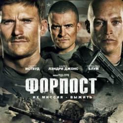  / The Outpost (2020) HDRip