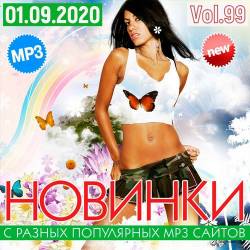     MP3  Vol.99 (2020)