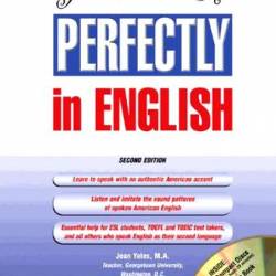 Pronounce It Perfectly in English with Audio CDs (PDF, Mp3)