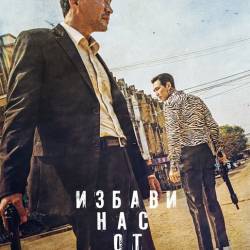     / Daman akeseo guhasoseo (2020) HDRip/BDRip 720p/BDRip 1080p/