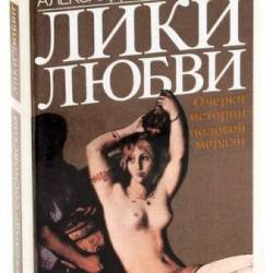  .    .  . (1992) PDF FB2 DOC