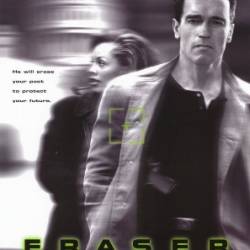  / Eraser (1996)  