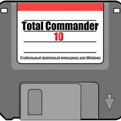 Total Commander 10.50 RC 4