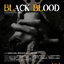 ׸  / Black Blood / Hei Xue (2011) WEBRip-AVC