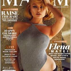 Maxim Australia - December 2023