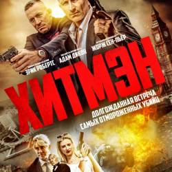  /    / Hitmen (2023) WEB-DLRip / WEB-DL 1080p / 