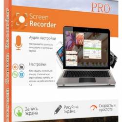 Icecream Screen Recorder Pro 7.34 + Portable