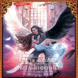   -   3,    , 2023, 64 kbps, MP3