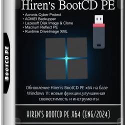 Hirens BootCD PE 1.0.6 x64 (ENG/2024)