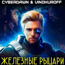  , Cyberdawn -   01,   (a)