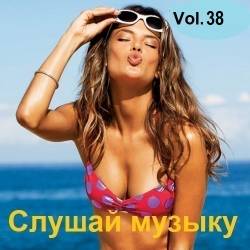   Vol.38 (2024) MP3