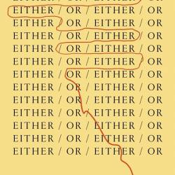 Either/Or: A Novel - Elif Batuman
