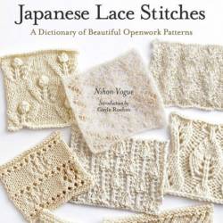 280 Japanese Lace Stitches: A Dictionary of Beautiful OpenWork Patterns - Nihon Vogue