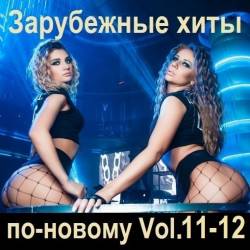   - Vol.11-12 (2024) MP3