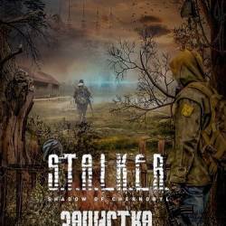 S.T.A.L.K.E.R.: Shadow of Chernobyl -  (RUS/MOD/RePack  Redzz) - Action, Shooter, 3D, 1st Person!