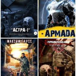  .  . 33  (2019-2024)