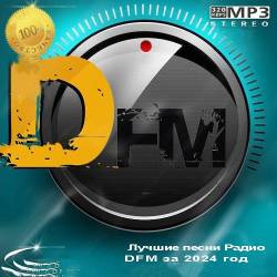    DFM  2024  (2025) MP3