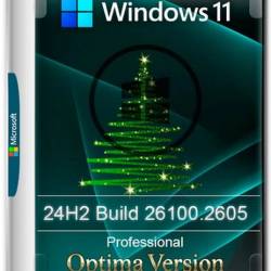 Windows 11 Pro 24H2 Build 26100.2605 Optima (RUS/2024)