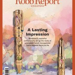 Robb Report Singapore - April 2025