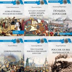   (). 19  (2019-2022)  , ,  , , , , , - , 