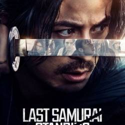 Last Samurai Standing S01E04 1080p HEVC x265-MeGusta