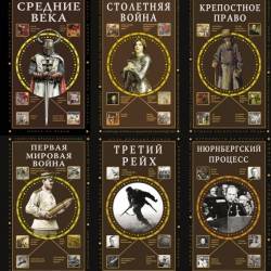   . 9  (2023-2025)  ,  ,  ,    , - , 