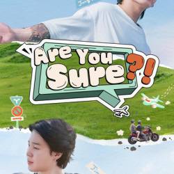 Are You Sure S02E02 720p HEVC x265-MeGusta