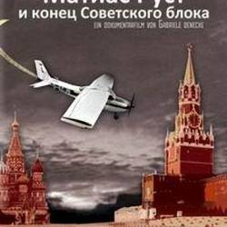   .       / One flew over the Kremlin (2012)  SATRip