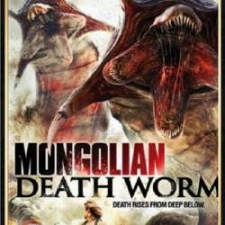    .    / Beast man. Mongolian Death Worm (2010) HDTVRip