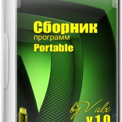   1.0 Portable by Valx (RUS/2014)