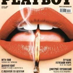 Playboy 4 ( 2014) 