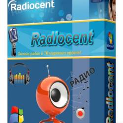 Radiocent 3.4.0.72 RUS