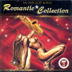 Romantic Collection. 100 Best Light Songs (2014) MP3